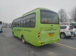 Used Mini Coach ZK6729d Youtong Front Engine Yuchai 4buses In Stock 26seats