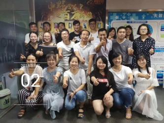 Zhengzhou Duorui enterprise Co., Ltd