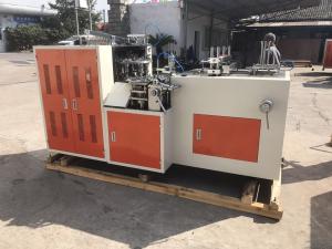 China Middle Spped Paper Cup Making Machine 60-70pcs/Min 380 V 50 HZ 2700 X1200 X1700mm factory