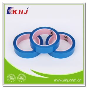 2 Inch Customized Printing Design Custom Tape