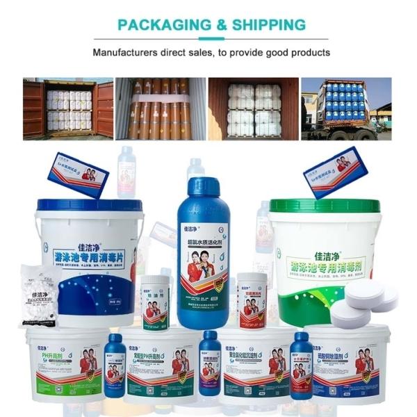 1 L Capacity Pool Water Clarifiers Non-toxic and Environmentally Friendly 1