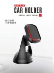 Black ABS Silicone 360 Magnetic Car Air Vent Phone Holder