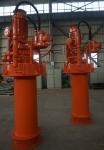300m³/H Drilling Mud Centrifugal Degasser