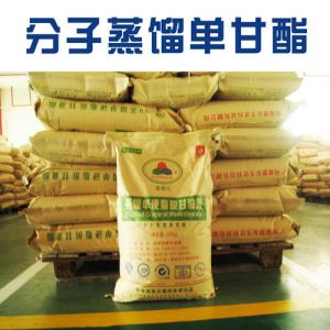 E471 Food Emulsifier - Distilled Monoglyceride DMG95/GMS99 - White Powder