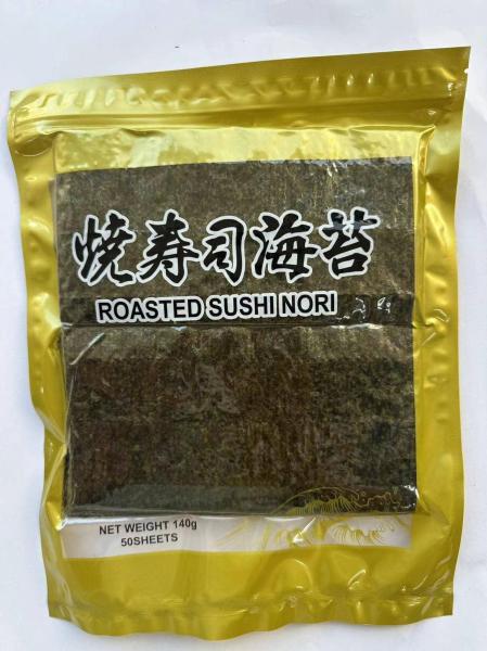 China Half Cut Roasted Nori 50pcs/Bag Bulk Commercial Sushi Seaweed For Temaki & Gunkan factory