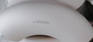 China 1.5D Copper Nickel Elbow EEMUA 146 SEC.1 6&quot; 3.5mm 9010 factory