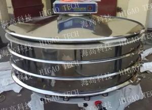 China Circular Ultrasonic Vibrating Sieve Wheat Flour Fine Powder Sieving Machine factory