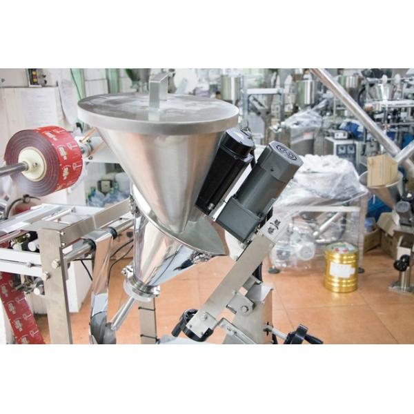 TAICHUAN Automatic Coffee powder packing machine,powder packaging machine milk powder packing machine