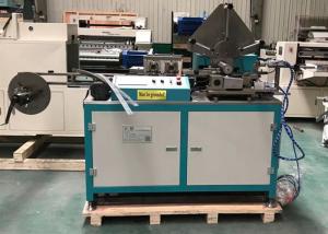 China Net 109mm Spiral Tube Making Machine Filter Laser Cutter factory