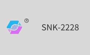 China SNK-2228（ Aliphatic Polyurethane Acrylate ） factory