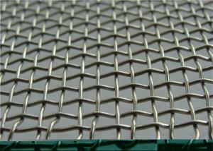 China Good quality 1.5mm-50mm Hole size 316 stainless steel crimped wire screen mesh factory
