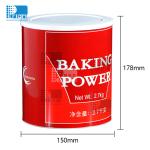 Cylinder Gift Tin Can Containers Eco Friendly Kraft Packaging Paper Tube