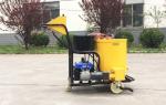 0.95KW 60L Fill Seal Machine Hot Crack Sealing Machine Crack Sealing Filling