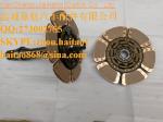 Kioti, T518914301 CLUTCH DISC