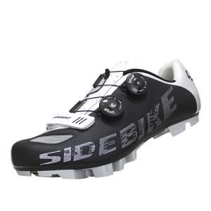 China Durable Anti Collision Mountain Bike Boots Reliable With CE / ISO Certification factory