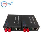 10/100Mbps Single Mode dual ST 20KM 1310nm Fiber Media Converter China factory