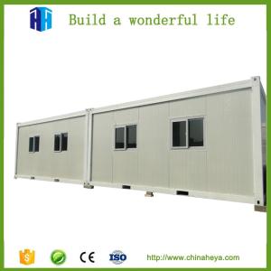 China seismic reinforcement prefab green steel frame container house China suppliers factory