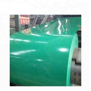 China Colored 8011 2500MM Coated Aluminum Coil PVC Coated Aluminum Trim Coil 0.06MM factory