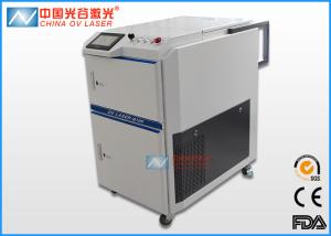 China 100W Handheld Laser Rust Removal Machine For Steel Structural Parts Cleaning factory