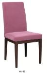 Modern chair, aluminum chair, fabric paint imitation wood metal chair (YA-82)