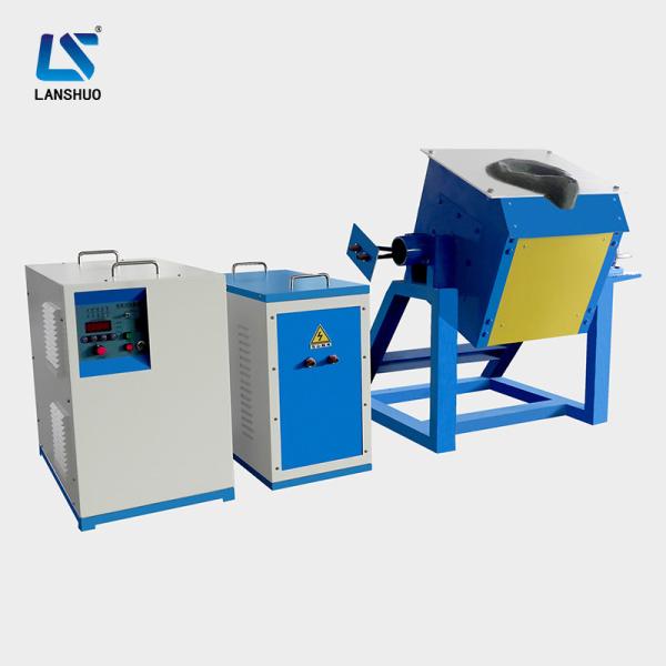 Find similar icon For Melting Metals 45Kw Induction Melting Furnace Steel