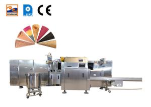 China Automatic Egg Cone Production Equipment , 55 Pieces Of 320*240mm Baking , Template Wear-Resistant Cast. Iron Material factory