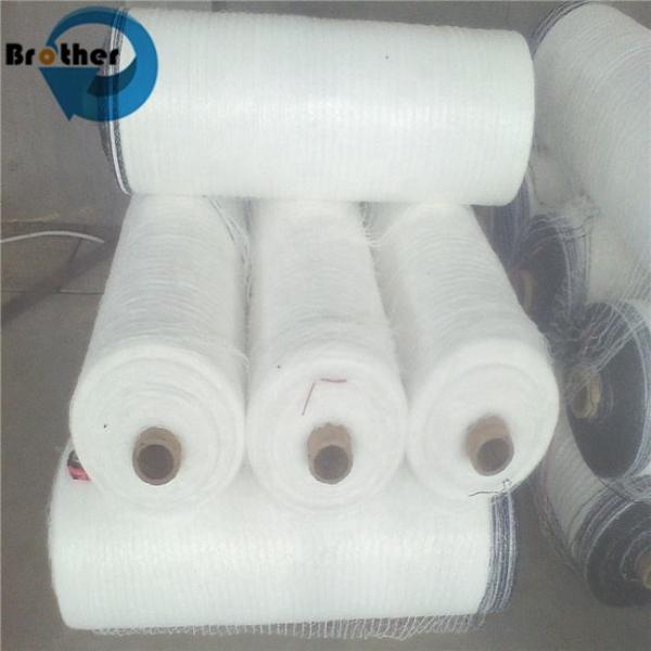 Low Price Multi-Colored HDPE Puncture Resistance Woven Strapping Net for Rice Field and Farm