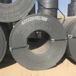 Cutting Q235 Q345 Hot Rolled Steel Coil 1.2mm Thickness HRC Hot Rolled Carbon