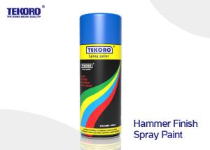 China Hammer Finish Spray Paint / Aerosol Spray Paint Various Colors For Patio Items factory