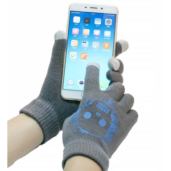 China Comfortable Warm Touch Screen Gloves / Touch Sensitive Gloves Soft Feeling factory