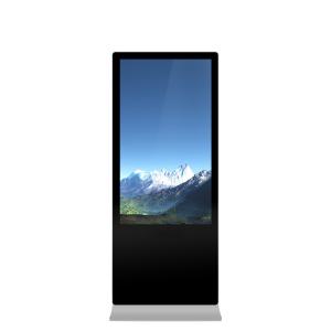 China Smart Touch Screen Digital Signage , Indoor Interactive Digital Display factory