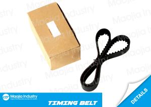 China OEM Engine 02- 05 Ford Ranger Mazda Accessory Drive Belt 626 B-SERIE 2.2L Timing Belt #F202-12-205 factory