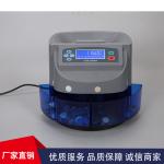 Mexico Coin Sorter With Portable Handle coin counter, bill sorter, fast speed,