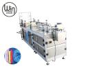 150pcs/Min Head Cap Making Machine , 1.5kw Nonwovens Machinery