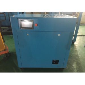 China Compact Structure Industrial Screw Compressor Positive Displacement Mechanism on sale