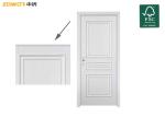 Hidden Hinge Solid Core Mahogany Plain Wooden Door
