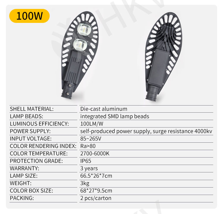50W Waterproof LED Street Lights IP65 AC85-265V LED Garden Light