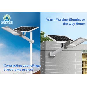 Outdoor Led All In One Solar Street Light IP65 Split Type