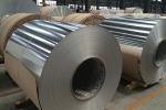 Sheet Roll Aluminum Steel Coil 3 5 6series Alloy Metal Customized