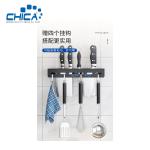 Hanging Wall 304 Stainless Steel Brushed Kitchen Accessories DIY Kitchen Storage
