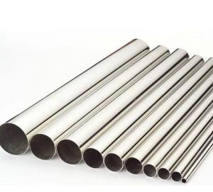 China 201 202 AISI Stainless Steel Coil Tubing 301 303 304H 310S 200series factory