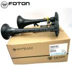 Foton Aumark Electric Assembly Truck Air Horn FH436700000018M0 Original Drawing