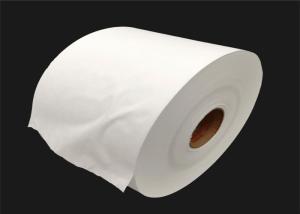 China Bfe99 PP Melt Blown Fabrics Face Mask Raw Materials 100% Polypropylene factory