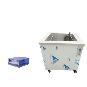China Long Lifespan Ultrasonic Cleaner Equipment 3000 Watt 110V/220V For Metal Parts factory