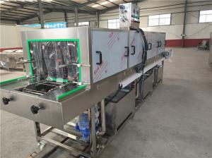 China Automatic Feed Crate Poultry Basket Washer Machine factory