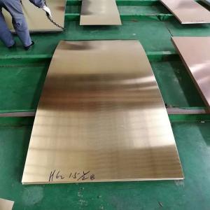 China H65 H80 Pure Copper Sheet C1220 C2400 C2600 99.9 3 Mm Brass For Decoratice factory