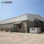 Q235b Q355b Steel Portal Frame Warehouse Galvanized Steel Thermal Insulation