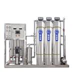 RO Water Treatment System Industrial Water Purifier Commercial 250lph