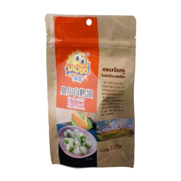 Multi Styles Food Grade Foil Foodsaver Chip Bags VMPET Aluminium Foil Vacuum
