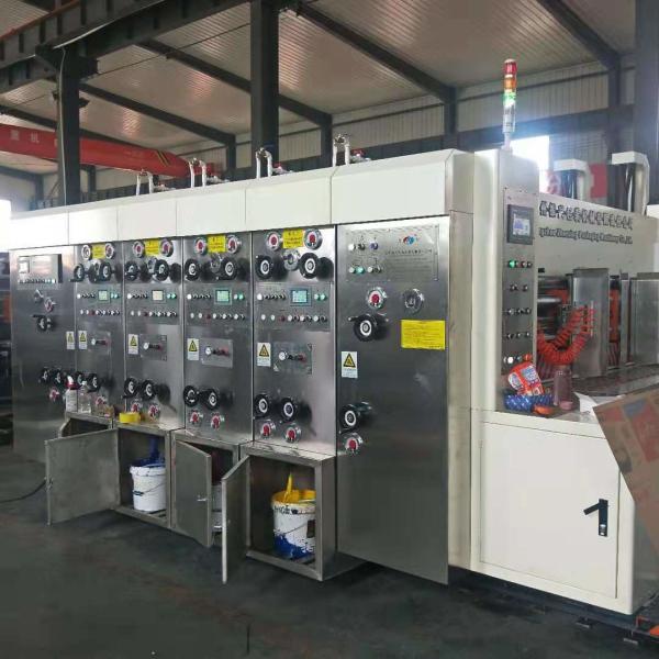 China Cardboard Flexo Ink Printer Die Cutting Machine Slotting Machine factory